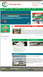 Mobile Screenshot of mashouston.org